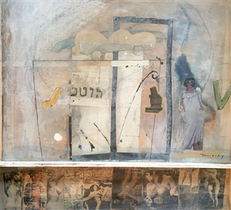 Hotel - Zvi Tolkovsky