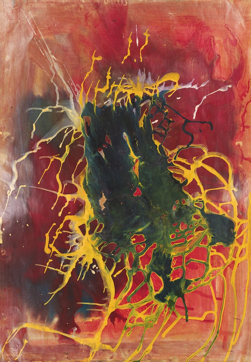 Li Qingping | Dancing Sparks | MutualArt