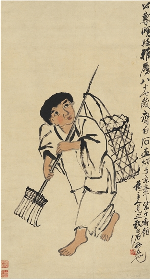 Artwork by Qi Baishi, QI BAISHI  FIGURE, Made of ink and color on paper, hanging scroll