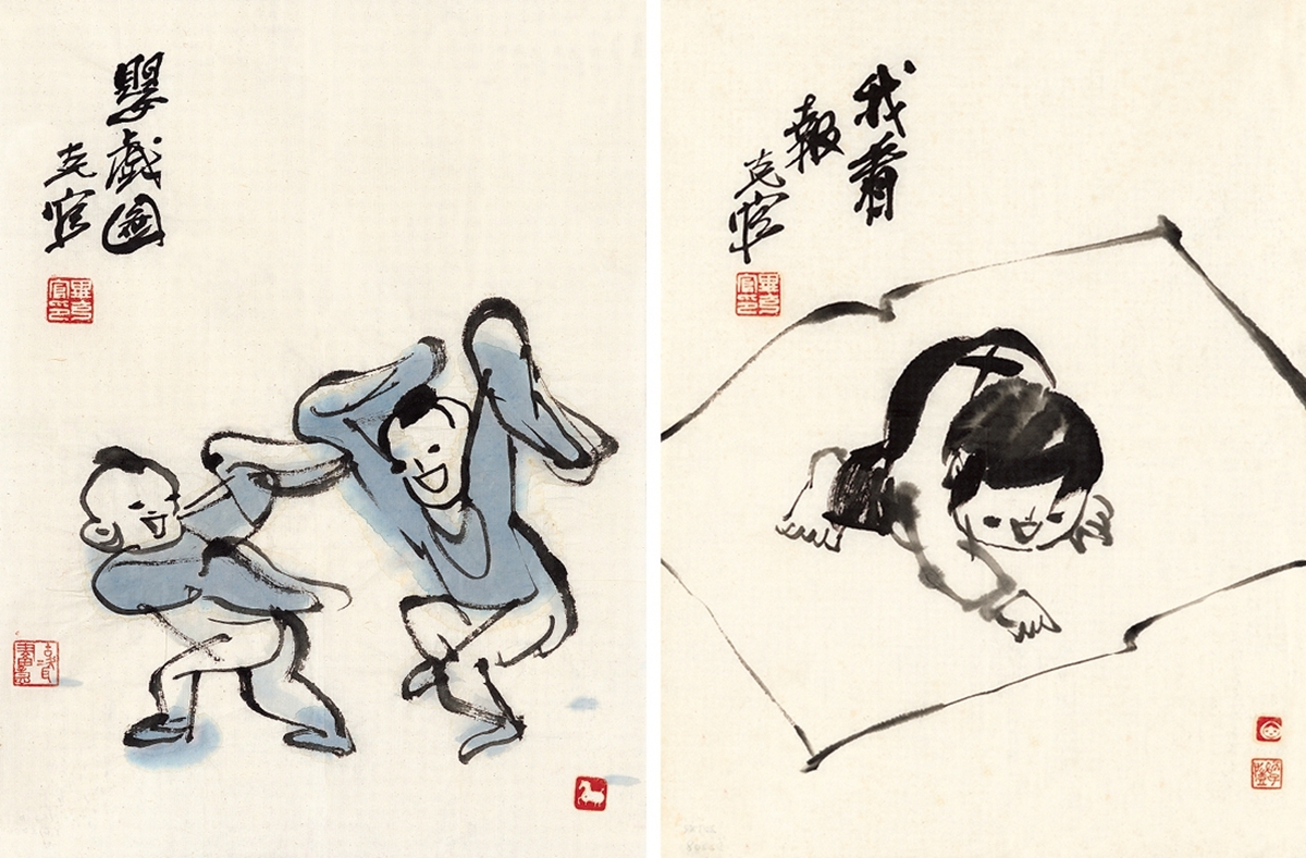 Artwork by Bi Keguan, ELVISH INFANT AND READING NEWSPAPER, Made of Ink and color on paper