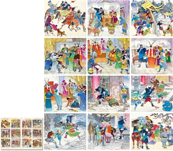 ORIGINAKL WORK OF RIOT ON ZHONGYI HALL (COMPLETE) - Zhao Mingjun