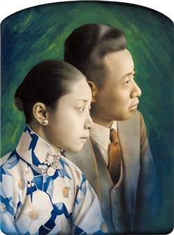 PHOTO OF XIE ZHIGUANG AND FANG HUIZHEN - Li Mu