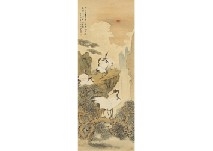 Blue pine tree and Crane by Seiko Okuhara, 1901