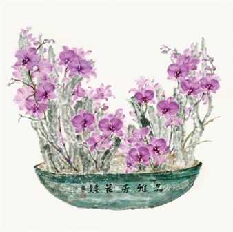 Singapore Spring Fine Art Auction - Sincerity International Auctioneer Ltd., Hong Kong