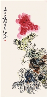 Flowers - Qi Baibai