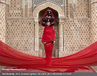 Almagul Menlibayeva: My Silk Road to You  - Art Lexïng