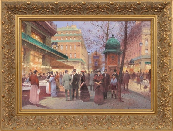 Rush Hour by Vasily Nicholayevich Gribennikov, 2009