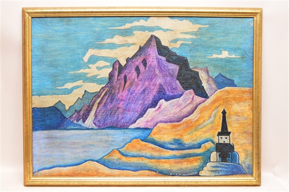 Purple Mountains by Nicholas Roerich