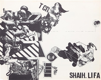 Shaih. Lifa TCR - Shaih Li-Fa