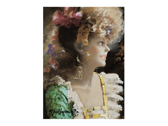 Hou by Takehiko Miyanaga