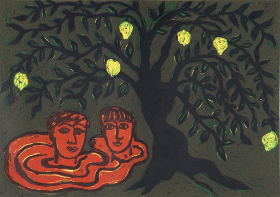 THE LEMON TREE by Eileen Cooper, 1992