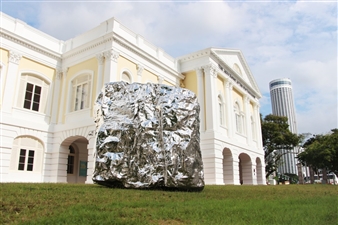 Envision: Sculptures @ the Garden City - iPreciation