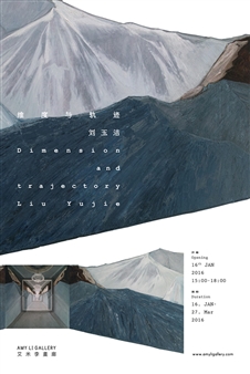 Liu Yujie: Dimension and trajectory - Amy Li Gallery
