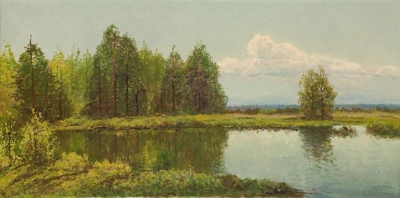 Paysage with Lake by Wiktor Korecki