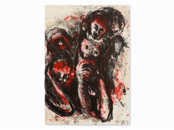 Figural Composition by Peter Kamm, 1987