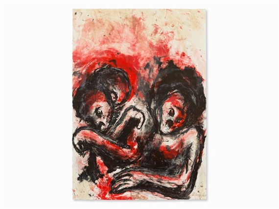 Figural Composition by Peter Kamm, 1987