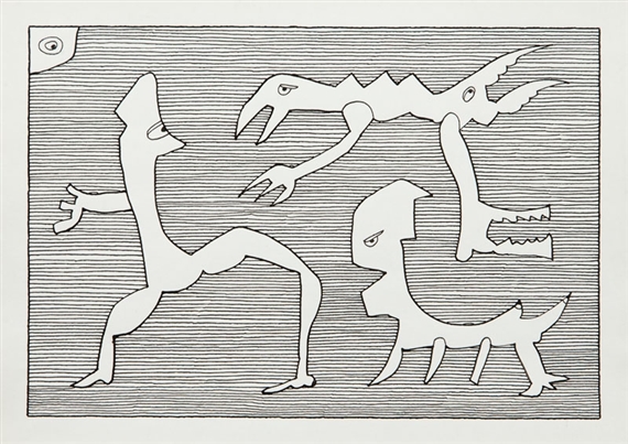 A.R.C.H.E. by Jan Grzegorz Issaieff, 1998