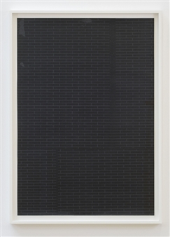 Maria Taniguchi - Ibid Gallery, London