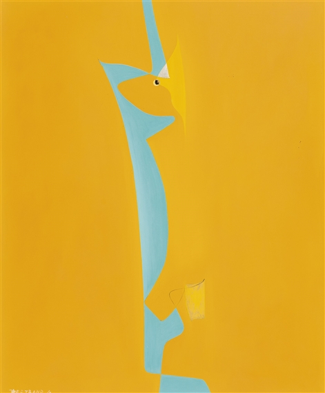 Signe by Gaston Bertrand, 1967