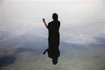 Silsila (Link) - Sama Alshaibi