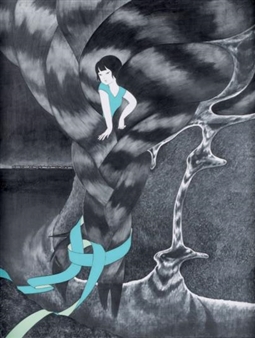 BRAIDS VOL.2 - Akino Kondoh