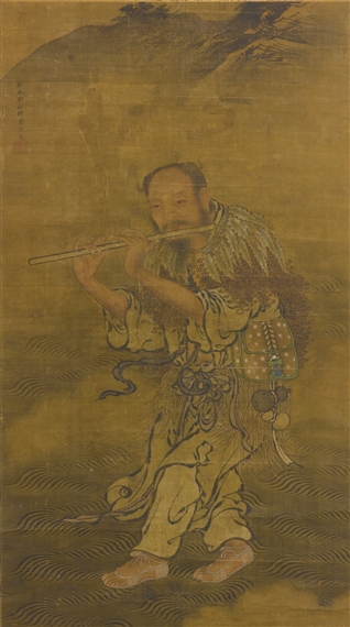 PORTRAIT OF HAN XIANGZI by Liu Jun