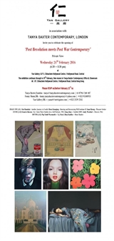 Post Revolution meets Post War Contemporary  - Yan Gallery