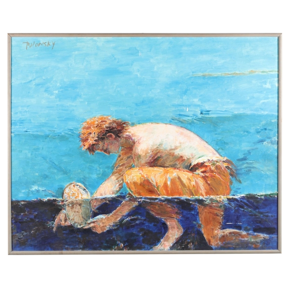 The Wagner Mirror by Arthur Polonsky