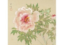 Fuki Leaves by Suisho Nishiyama