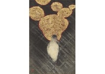 Heigei - Okubo Tomomutsu