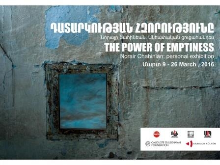 Norair Chahinian: The Power of Emptiness - Armenian Center for Contemporary Experimental Art