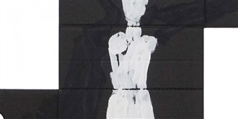 Pourquoi Pas - Galerie Olivier Nouvellet