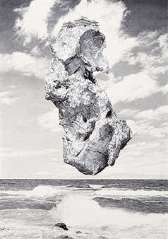 The Literati Within - Sotheby's New York