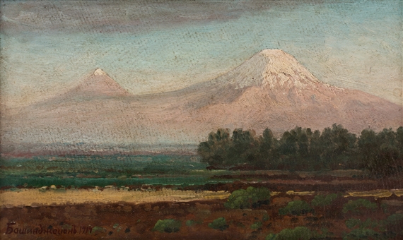 Mount Ararat by Georgii Zakharovitch Bashindzhagian, 1914