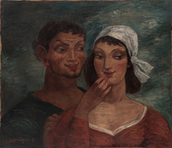 The Couple by Lado Davidovich Gudiashvili , 1957