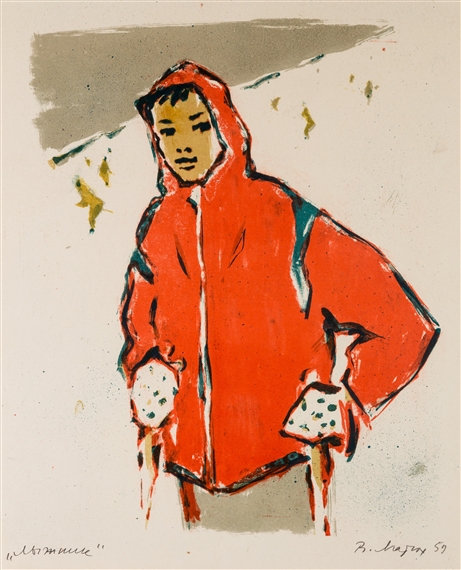 The Skier by Vera Feodorovna Matiukh, 1959