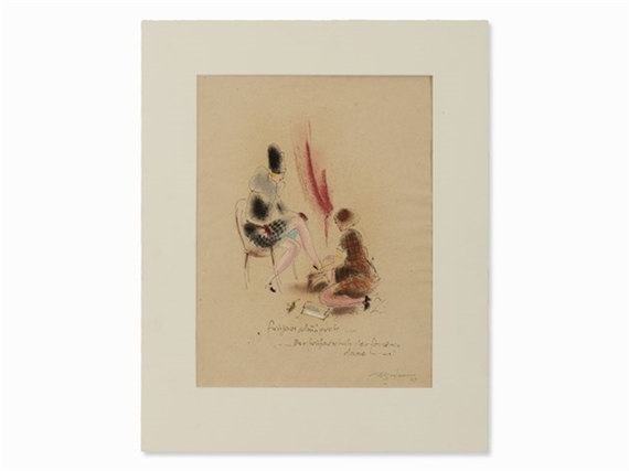 Frühjahrsschuhprobe by Richard Ziegler, 1927
