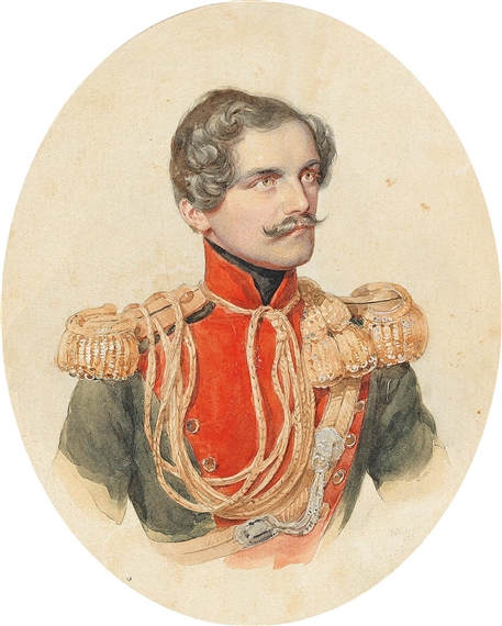 A half-length portrait of an imperial royal officer in uniform