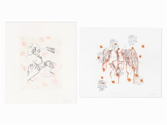 The Perfumed Garden  &  Dalliances - Amer & Farkhondeh