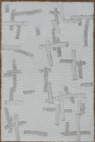 CONJUNCTION 2000-1-4 by Ha Chong-Hyun, 2000