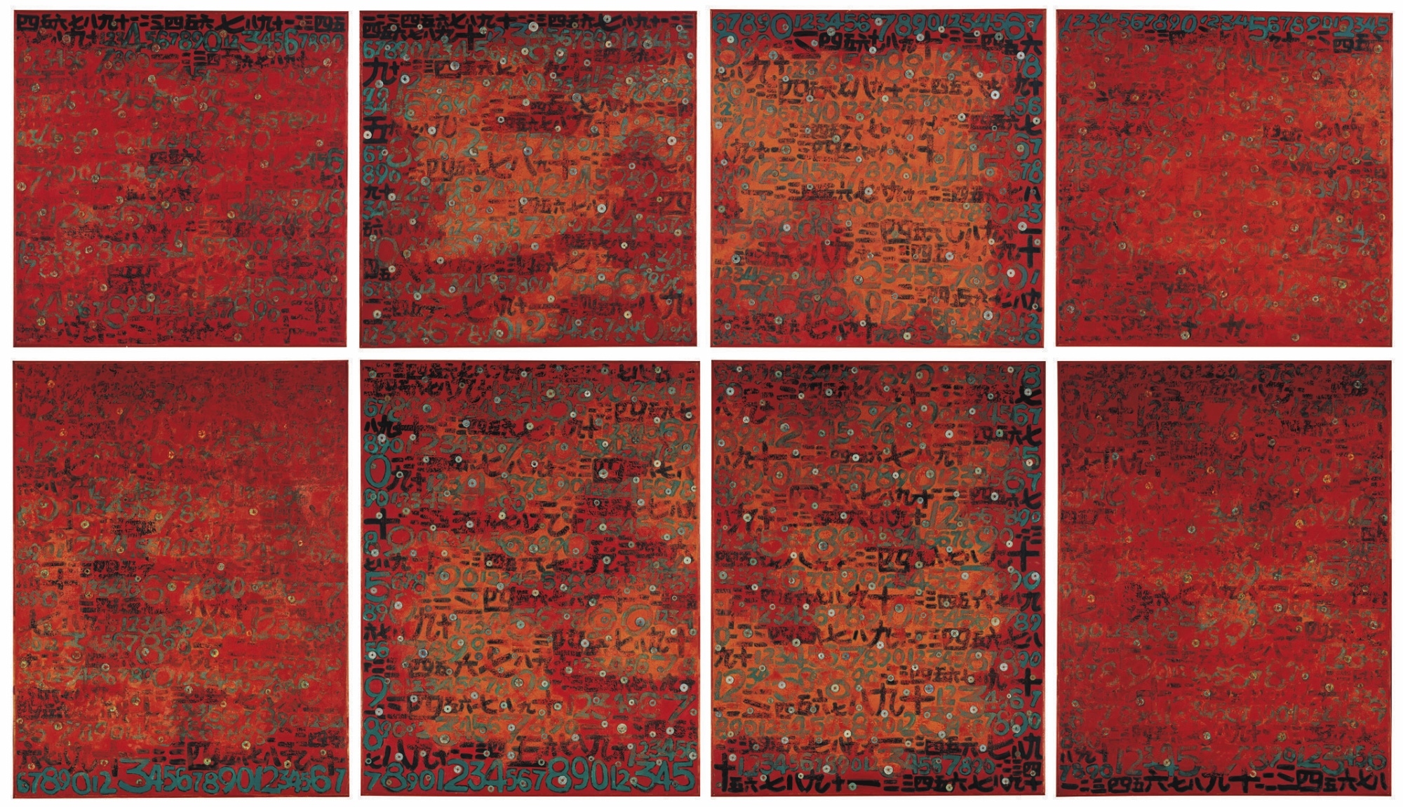 Zhou Changjiang | RED (SET OF EIGHT) (1994) | MutualArt
