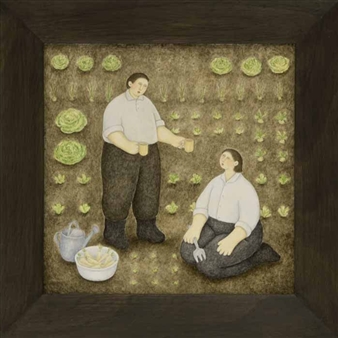 A PATCH OF OUR OWN - Aliisa Hyslop