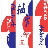 Abstract Paintings from the MAM Collection - Macao Museum of Art