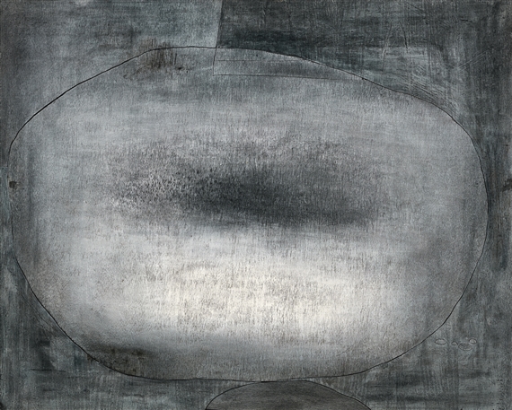 TRYST by Lao Lian Ben, 1976