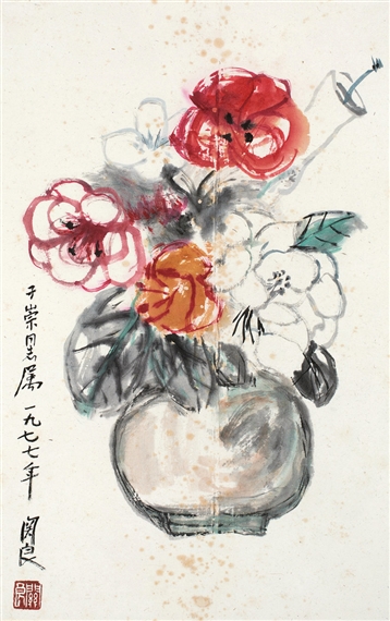 Guan Liang | FLOWERS | MutualArt
