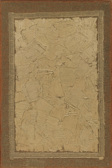 CONJUNCTION 97-030 by Ha Chong-Hyun, 1997