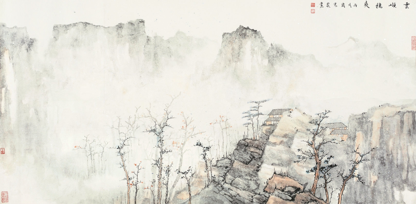 Artwork by Xu Guangju, LANDSCAPE