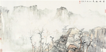 LANDSCAPE - Xu Guangju