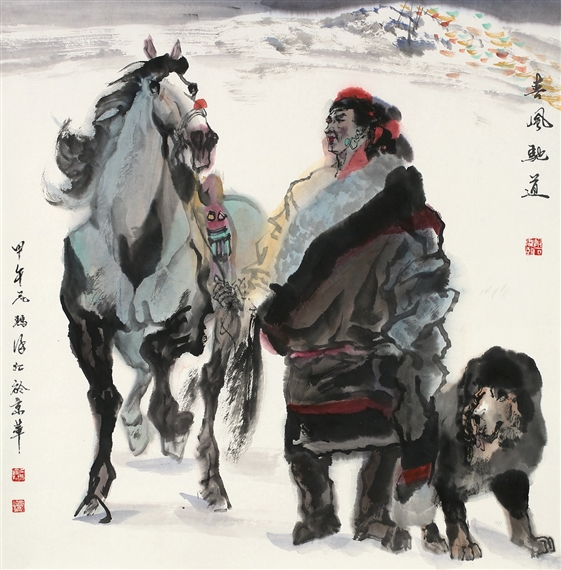 CHARACTER AND HORSE - Nima Zeren