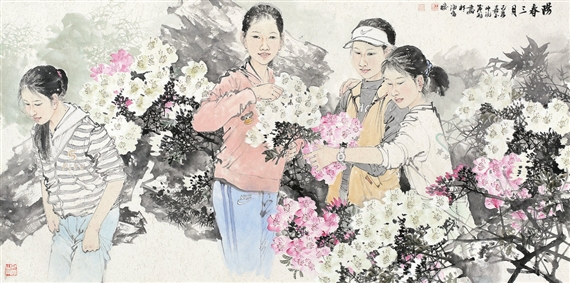 Wang Maofei | CHARACTER AND LANDSCAPE | MutualArt